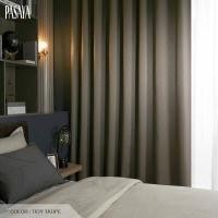 ราคา PASAYA ผ้าม่านประหยัดพลังงาน บรรจุ 1 ชิ้น ZIGZAG (12726967302)