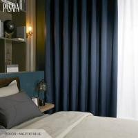 ราคา PASAYA ผ้าม่านประหยัดพลังงาน บรรจุ 1 ชิ้น ZIGZAG (12726967297)