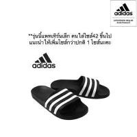 ราคา ADIDAS รองเท้าแตะ รุ่น Adilette Aqua UNISEX หญิง ชาย ลิขสิทธิ์แท้ 100 จาก ADIDAS พร้อมส่ง kerry (2368546600)