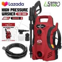 ราคา TOMA JAPAN เครื่องฉีดน้ำแรงดันสูง 150 บาร์ 1800 วัตต์ High Pressure Washer เครื่องฉีดน้ำ รุ่น TBX 88A (17358641312)
