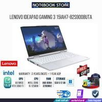 ราคา ร่วมช้อปดีมีคืน ผ่อน 0 10 ด รับเพิ่ม Headset Lenovo LENOVO IdeaPad Gaming 3 15IAH7 82S9008UTA i5 12500H ประกัน 3yOnsite BY TOPCOMPUTER (14950903428)