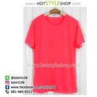 ราคา เสื้อยืดสีสะท้อนแสง เสื้อยืดสีนีออน ใส่ได้ทั้งผู้ชายและผู้หญิง เสื้อยืดเรืองแสงได้เมื่อกระทบแสงไฟแบล็คไลท์ (15986275813)