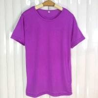 ราคา เสื้อยืดสีสะท้อนแสง เสื้อยืดสีนีออน ใส่ได้ทั้งผู้ชายและผู้หญิง เสื้อยืดเรืองแสงได้เมื่อกระทบแสงไฟแบล็คไลท์ (15986275818)