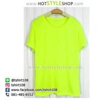 ราคา เสื้อยืดสีสะท้อนแสง เสื้อยืดสีนีออน ใส่ได้ทั้งผู้ชายและผู้หญิง เสื้อยืดเรืองแสงได้เมื่อกระทบแสงไฟแบล็คไลท์ (15986275805)