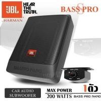 ราคา แถมฟรี บูสเบส ซับบ็อกซ์ เบสบ็อกซ์ SUBBOX BASSBOX ซัพบ็อค ซับบล็อค ซับวูฟเฟอร์ ดอกลำโพงซับเบส ตู้ลำโพงซับเบส ขนาด6x8นิ้ว JBL BASSPRO NANO (7443724810)