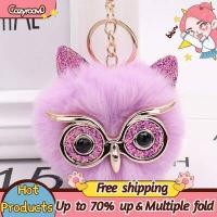 ราคา Buy 4 get 4 น่ารักนกฮูกพวงกุญแจประดิษฐ์กระต่ายขนPom Pomพวงกุญแจกระเป๋าสุภาพสตรีจี้ (6779312568)