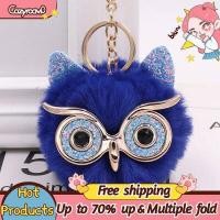 ราคา Buy 4 get 4 น่ารักนกฮูกพวงกุญแจประดิษฐ์กระต่ายขนPom Pomพวงกุญแจกระเป๋าสุภาพสตรีจี้ (6779312566)