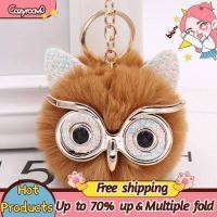 ราคา Buy 4 get 4 น่ารักนกฮูกพวงกุญแจประดิษฐ์กระต่ายขนPom Pomพวงกุญแจกระเป๋าสุภาพสตรีจี้ (6779312554)