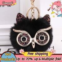 ราคา Buy 4 get 4 น่ารักนกฮูกพวงกุญแจประดิษฐ์กระต่ายขนPom Pomพวงกุญแจกระเป๋าสุภาพสตรีจี้ (6779312563)