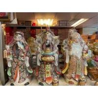 ราคา ฮกลกซิ่ว 3 องค์ จัดส่งฟรี งานกระเบื้อง สูง 8 10 12 14 16 18 20 22 24 28 นิ้ว แก้ชงปี 65 (16960958720)