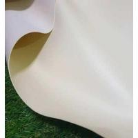 ราคา หนังเทียม หนังPVC ลายเรียบ เกรดA หน้ากว้าง140X90 cm ราคาถูก (10072749458)