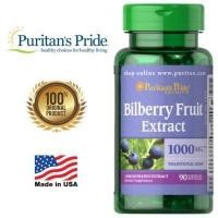 ราคา บำรุงดวงตา ลดอาการตาล้า 90 softgels Puritan s Pride Bilberry extract 1000 mg บิลเบอร์รี บำรุงดวงตาและจอประสาทตา ต้านอนุมูลอิสระ (1845444719)