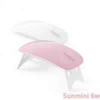 ราคา เครื่องอบเล็บเจล UV Lamp Sun 5 Plus 72W เครื่องอบเล็บ เครื่องอบเจล เครื่องอบ เครื่องอบสีเจล เล็บเจล เล็บปลอม (3552630163)