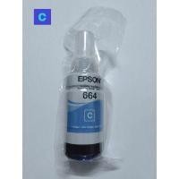 ราคา EPSON T664 BLACK C M Yแท้ ไม่มีกล่องใช้กับ เครื่อง L100 L110 L120 L220 L200 L210 L300 L350 L355 L360 L380 L385 (13385624592)