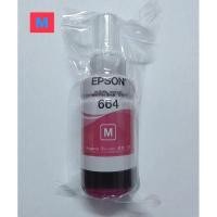 ราคา EPSON T664 BLACK C M Yแท้ ไม่มีกล่องใช้กับ เครื่อง L100 L110 L120 L220 L200 L210 L300 L350 L355 L360 L380 L385 (13385624590)