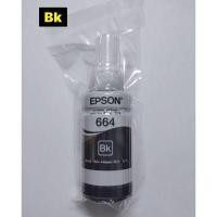 ราคา EPSON T664 BLACK C M Yแท้ ไม่มีกล่องใช้กับ เครื่อง L100 L110 L120 L220 L200 L210 L300 L350 L355 L360 L380 L385 (13385624589)