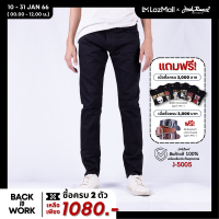 ราคา JACK RUSSEL กางเกงยีนส์ผู้ชาย ทรงเดฟธรรมดา Skinny Fit รุ่น J 5005 กางเกงยีนส์แจ็ครัสเซล (14482201846)
