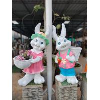 ราคา กระต่ายคู่รัก คู่ ตุ๊กตา ปูนปั้น วินเทจ กระถางปูนปั้น ตุ๊กตาแต่งสวน รูปปั้นกระต่าย จัดสวน แต่งบ้าน กระต่ายปูนปั้น คู่ (16867723956)
