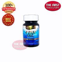 ราคา Real Elixir Fish Oil น้ำมันปลา บำรุงสมอง บำรุงข้อ ลดไขมัน มีให้เลือกแบบ 30 เม็ด 100 เม็ด (10373337926)