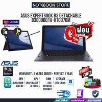 ราคา ร่วมช้อปดีมีคืน ผ่อน 0 10 ด Asus ExpertBook B3 Detachable B3000DQ1A HT0070M 90NX0531 M00950 BY NOTEBOOK STORE (16439196762)