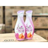ราคา 1 แถม 1 Citra ซิตร้า บอดี้ โลชั่น ขนาด 150ml (12300266522)