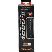 ราคา ยางนอกเสือหมอบ CONTINENTAL GRAND PRIX 4000S II (10422759733)