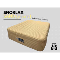 ราคา ผ้าปูที่นอน Bestway ขนาด5ฟุต 3ฟุต 69050 69078 69054 69087 69048 (15958718208)