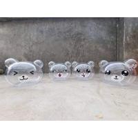 ราคา กระปุกออมสิน รูปหมีน่ารัก รูปหมู เด็กกระปุกออมสินพลาสติกเหรียญเงินกล่องกระปุกออมสินหมูเด็ก ของขวัญวันเด็ก (4969756967)