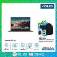 ราคา Asus Notebook M515DA EJ701WS AMD Ryzen 7 3700U 8GB SSD512GB AMD Radeon Graphics 15 6 HD Win11Home Grey Warranty2Year (13770492548)