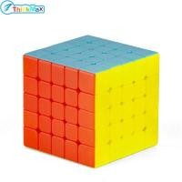 ราคา DIAN SHENG Magic Cube พลาสติกระบบพลังงานแสงอาทิตย์ Magic Cube ปริศนาของเล่นสำหรับ Beginner Official authentic (15934387438)
