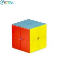 ราคา DIAN SHENG Magic Cube พลาสติกระบบพลังงานแสงอาทิตย์ Magic Cube ปริศนาของเล่นสำหรับ Beginner Official authentic (15934387435)