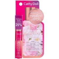 ราคา น้ำหอมโลชั่น กลัฟ CATHY DOLL โลชั่นน้ำหอม คุณภาพเคาท์เตอร์แบรนด์ White Moon Bare heart PERFUME LOTION SERIES 6 กลิ่น ขนาด 5 ml (9995979980)