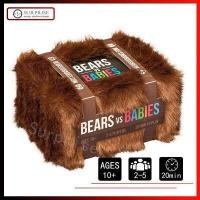 ราคา Ready Stock Bears VS babies BOARD Game ปาร์ตี้เกมของขวัญเวอร์ชั่นภาษาอังกฤษพื้นฐาน แพ็คเสริม (2301414046)