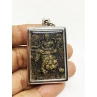 ราคา หลวงพ่อเปิ่นนั่งเสือ วัดบางพระ นครปฐม หลังหนุมาน ปี 2541 Reverend Father Pern sits a tiger Bang Phra Temple Nakhon Pathom after Hanuman 1998 (9826361867)