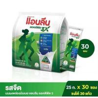 ราคา Anlene Actifit 3 แอนลีน แอคติฟิต 3 ชนิดซอง รสจืด 30x25 กรัม 750 กรัม (6359770614)