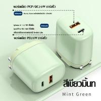 ราคา สายชาร์จไอโฟน 1 5M USB C PD 20W 3A Fast Charger สำหรับ iPhone 1411 12 13 Pro Max Mini XR XS X 7 8 6 Plus 5 SE MacBook iPad หัวชาร์จเร็ว For iPhone Samsung Huawei Xiaomi OPPO VIVO Realme (17345234815)