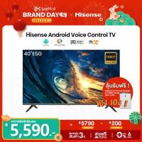 ราคา Hisense ทีวี 40 นิ้ว LED FHD Android 9 0 TV Wifi Google assistant Netflix Youtube USB Free Voice search Remote รุ่น 40E5G (8124576905)