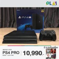 ราคา PS4 Pro Slim ประกันศูนย์ SONY PLAYSTATION4 1TB 500GB (17124754132)
