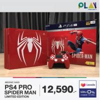 ราคา PS4 Pro Slim ประกันศูนย์ SONY PLAYSTATION4 1TB 500GB (11391979212)