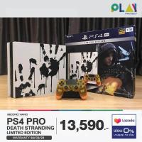ราคา PS4 Pro Slim ประกันศูนย์ SONY PLAYSTATION4 1TB 500GB (10244883233)