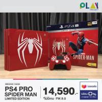 ราคา PS4 Pro Slim ประกันศูนย์ SONY PLAYSTATION4 1TB 500GB (16318999552)