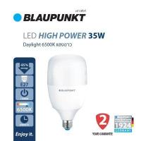 ราคา BLAUPUNKT หลอดไฟ LED High Power 5W 10W 15W 23W 35W 50W 60W 70W ขั้วE27 มาตรฐานเยอรมัน รับประกัน 2 ปี (14001638147)