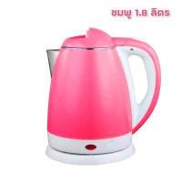 ราคา จัดส่งเร็วมาก กาต้มน้ำไฟฟ้า กาน้ำร้อน กาน้ำร้อนไฟฟ้า กาต้มน้ำร้อน กาน้ำร้อนเล็กๆ กาต้มน้ำ กาต้มน้ำไฟฟ้า2022 กาต้มน้ำไฟฟ้า mini electric kettle (17330923606)