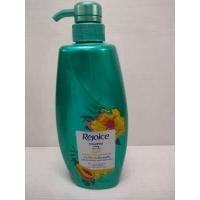 ราคา Rejoice Shampoo 600 มล แชมพู สระผม รีจอยส์ kns kanithashop89 (12422728898)