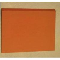 ราคา ปกวุฒิบัตรผ้าไหม เอ 4 ใส่ประกาศนียบัตร ใบประกาศเกียติคุณ หรือเอกสารลงนาม มีให้เลือก 16 สี (12300261043)