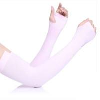 ราคา ปลอกแขนกันแดดสำหรับเด็ก กันแดด UV 1 คู่ (7923826039)