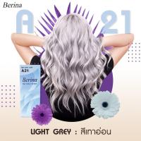 ราคา เบอริน่า Berina ครีมเปลี่ยนสีผม ครีมย้อมผม สีผม Berina hair color cream (10582422694)