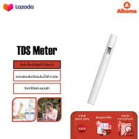 ราคา Xiaomi TDS Meter Water Quality Tester Pen ปากกาวัดค่าน้ำ ปากกาทดสอบคุณภาพน้ำ ความแม่นยำ 0 01 TDS Water Quality Tester Pen Portable Detection Pen (15015401510)