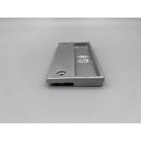 ราคา มือจับมุ้งลวดบานเลื่อนอลูมิเนียม บานเดี่ยว มือจับมุ้ง มือจับมุ้งอลูมิเนียม บานเลื่อนยี่ห้อ KING มือจับบานเลื่อนหน้าต่าง ประตู (11295572101)