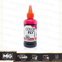 ราคา Color Fly Canon หมึกเทียบ หมึกเติม Inkjet หมึก Ink Tank เกรดพรีเมี่ยม ขนาด 100 ml 1000ml สำหรับเครื่องพิมพ์ Inkjet Canon ทุกรุ่น (5275996501)